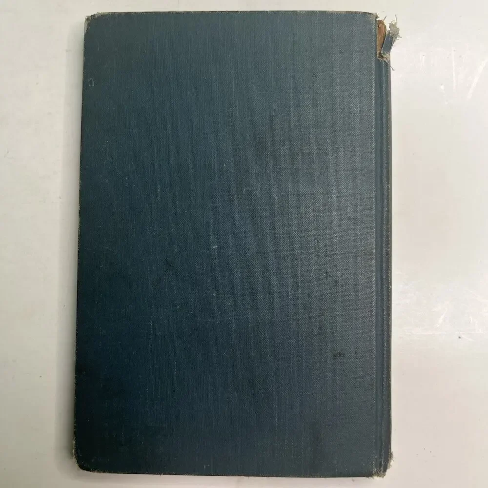 N/A product rare